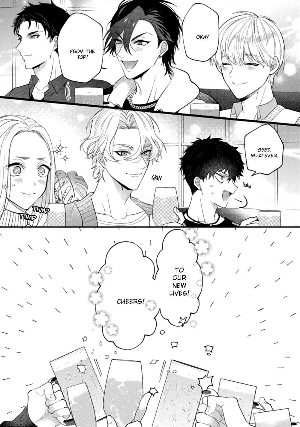 Page 6 Chapter 5.5 Akuma ha Tengoku ni Ikitakunai!