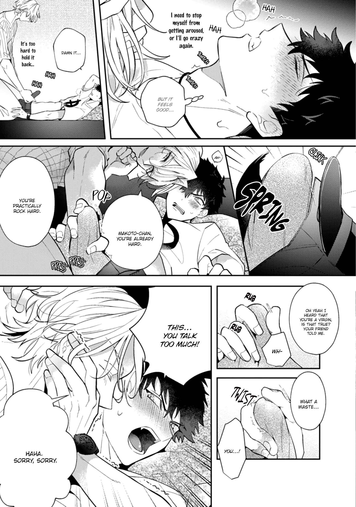 Page 21 Chapter 3 Akuma ha Tengoku ni Ikitakunai!
