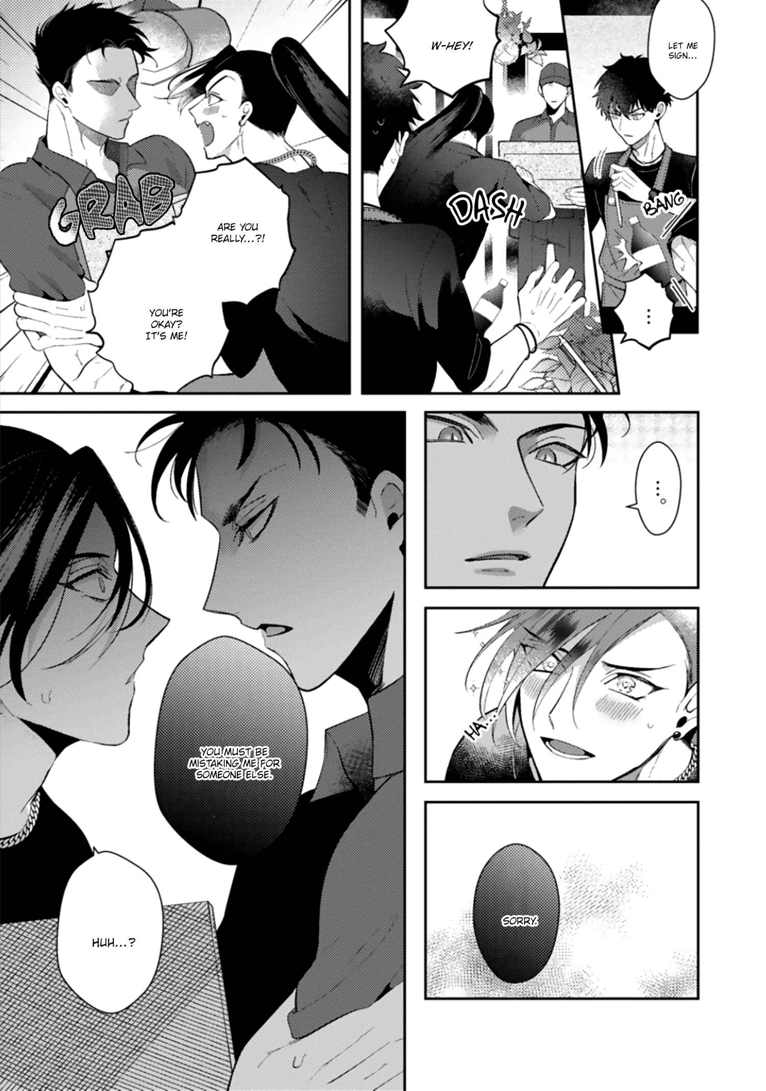 Page 7 Chapter 3 Akuma ha Tengoku ni Ikitakunai!