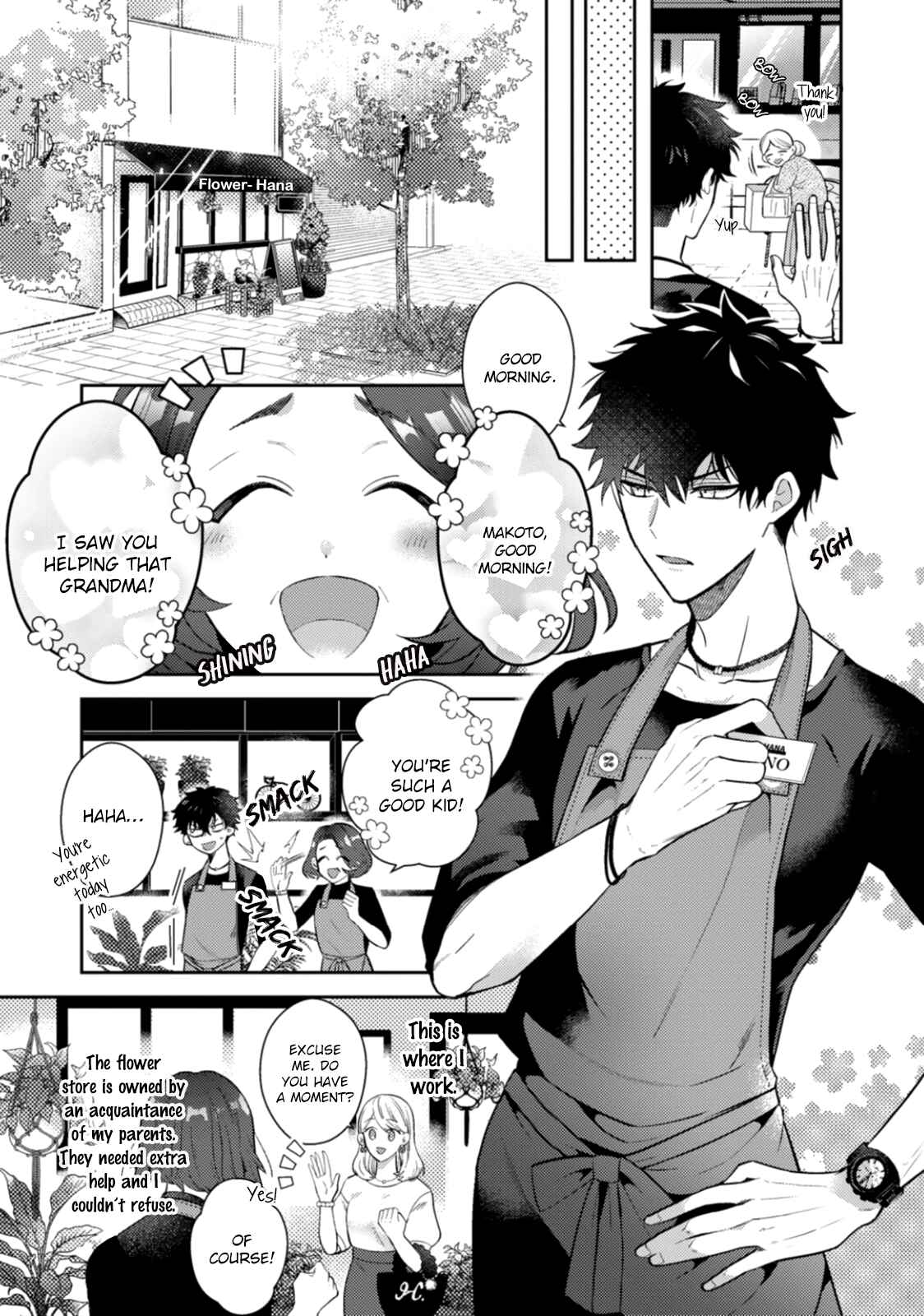 Page 15 Chapter 1 Akuma ha Tengoku ni Ikitakunai!