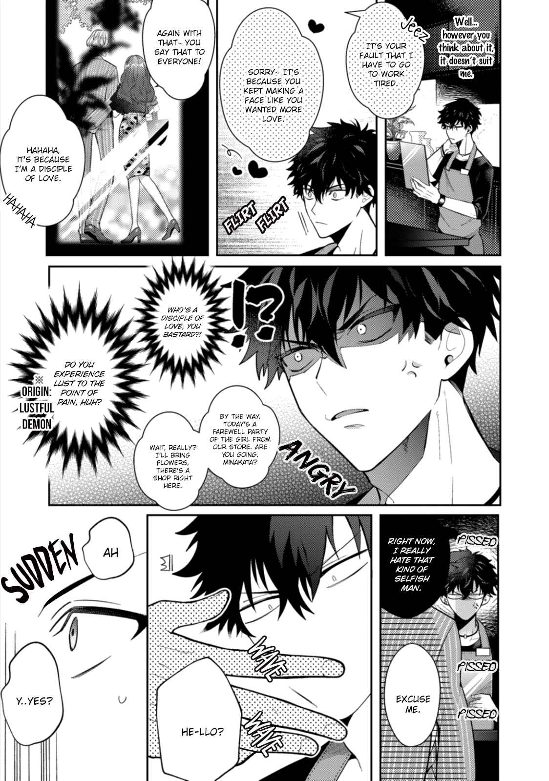 Page 16 Chapter 1 Akuma ha Tengoku ni Ikitakunai!
