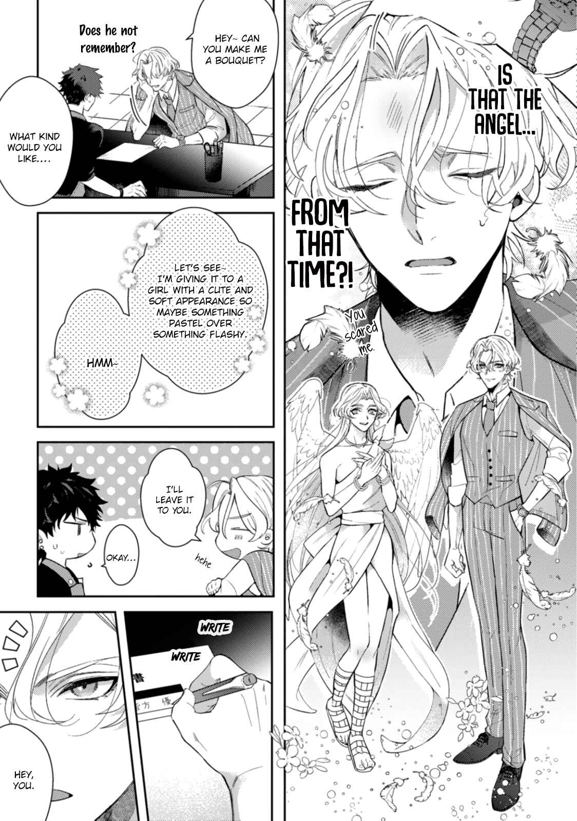 Page 18 Chapter 1 Akuma ha Tengoku ni Ikitakunai!