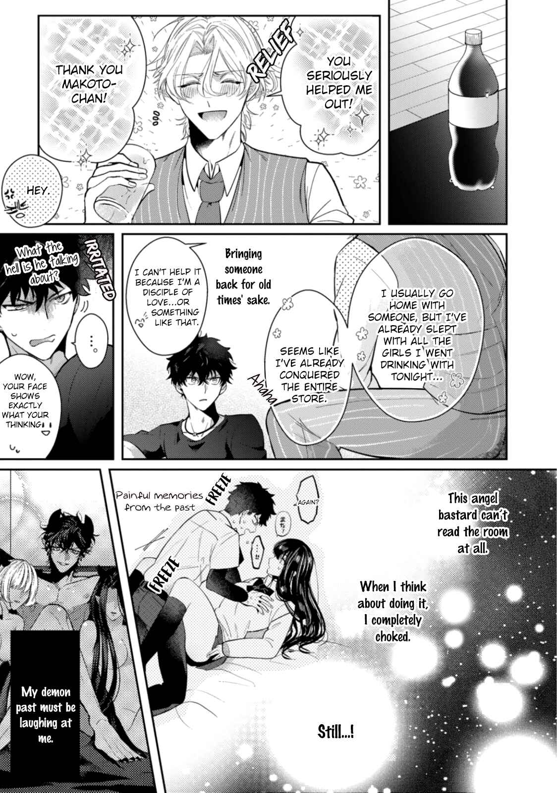 Page 24 Chapter 1 Akuma ha Tengoku ni Ikitakunai!
