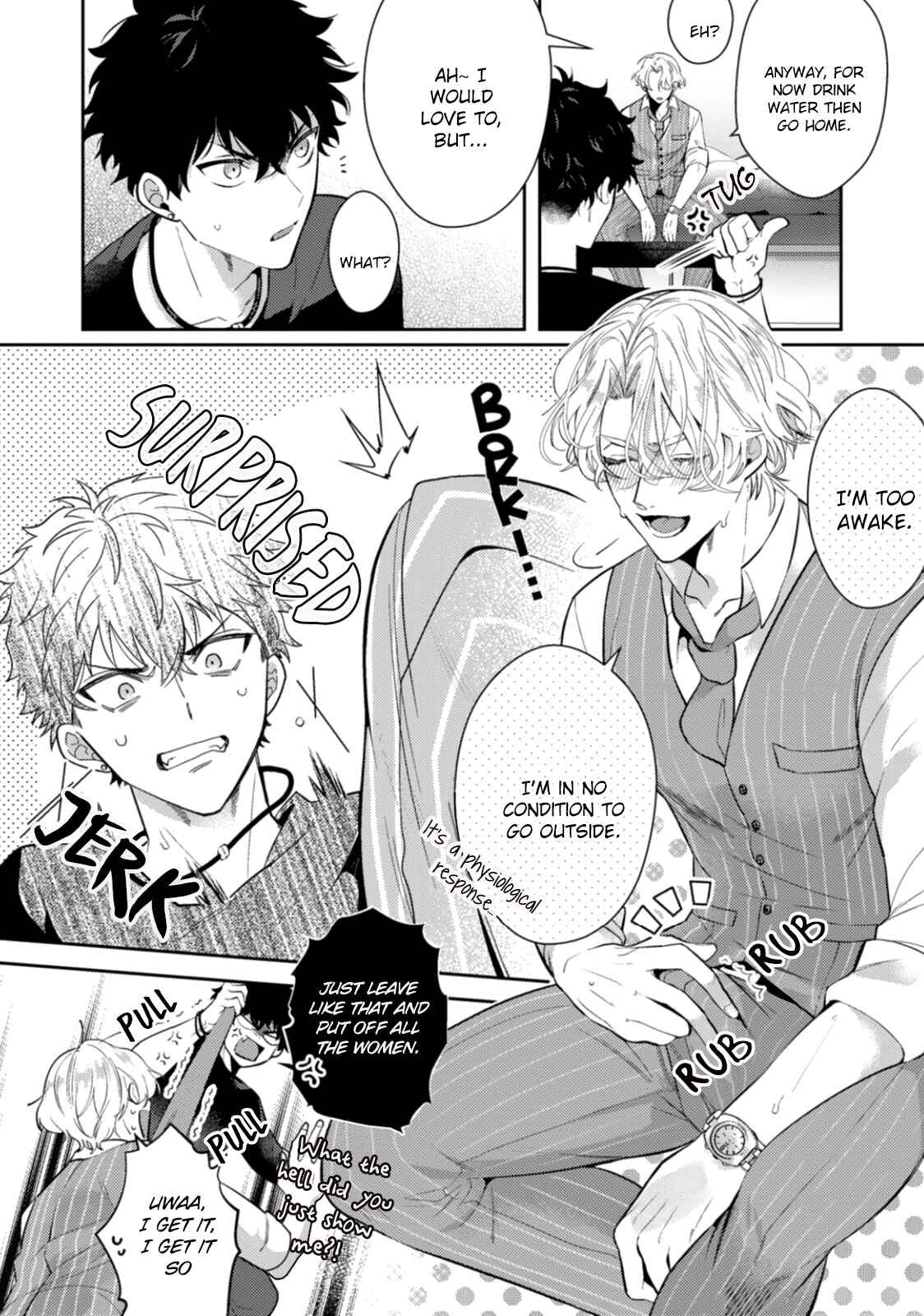 Page 25 Chapter 1 Akuma ha Tengoku ni Ikitakunai!