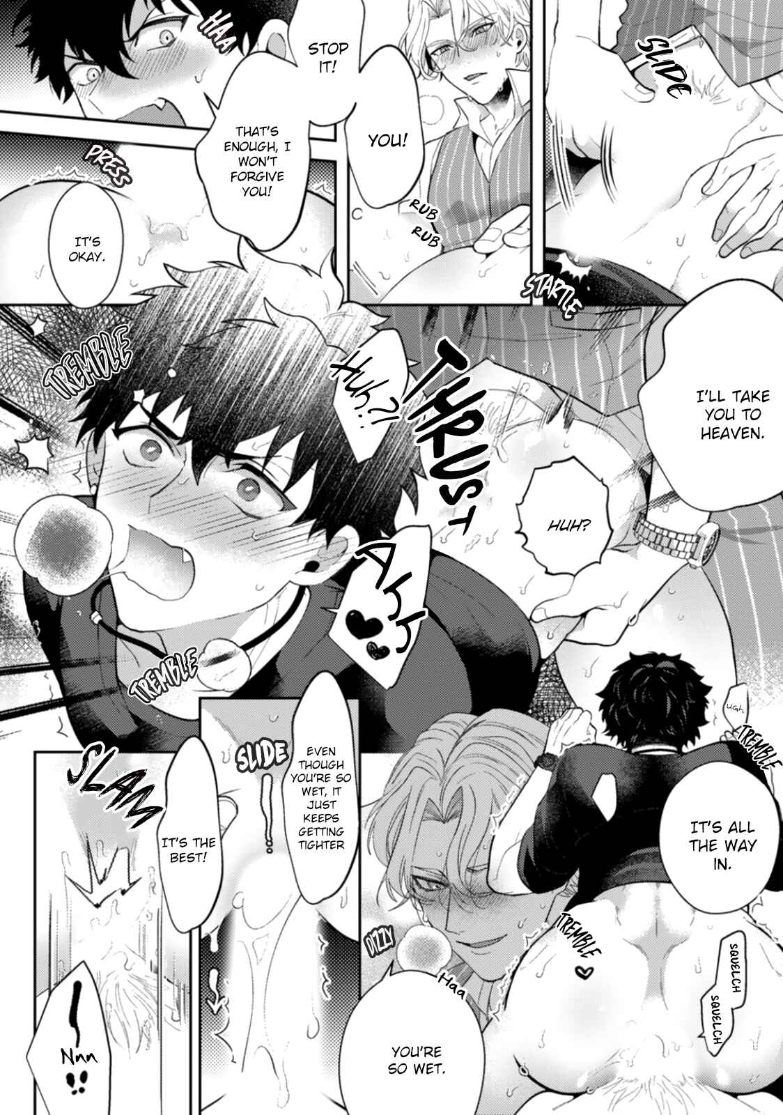 Page 33 Chapter 1 Akuma ha Tengoku ni Ikitakunai!