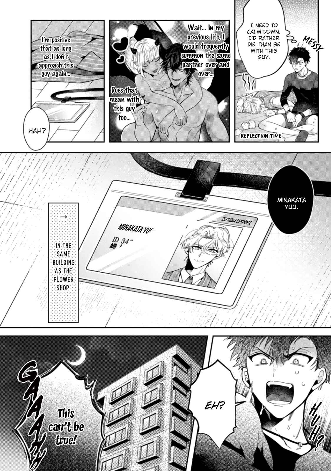 Page 39 Chapter 1 Akuma ha Tengoku ni Ikitakunai!