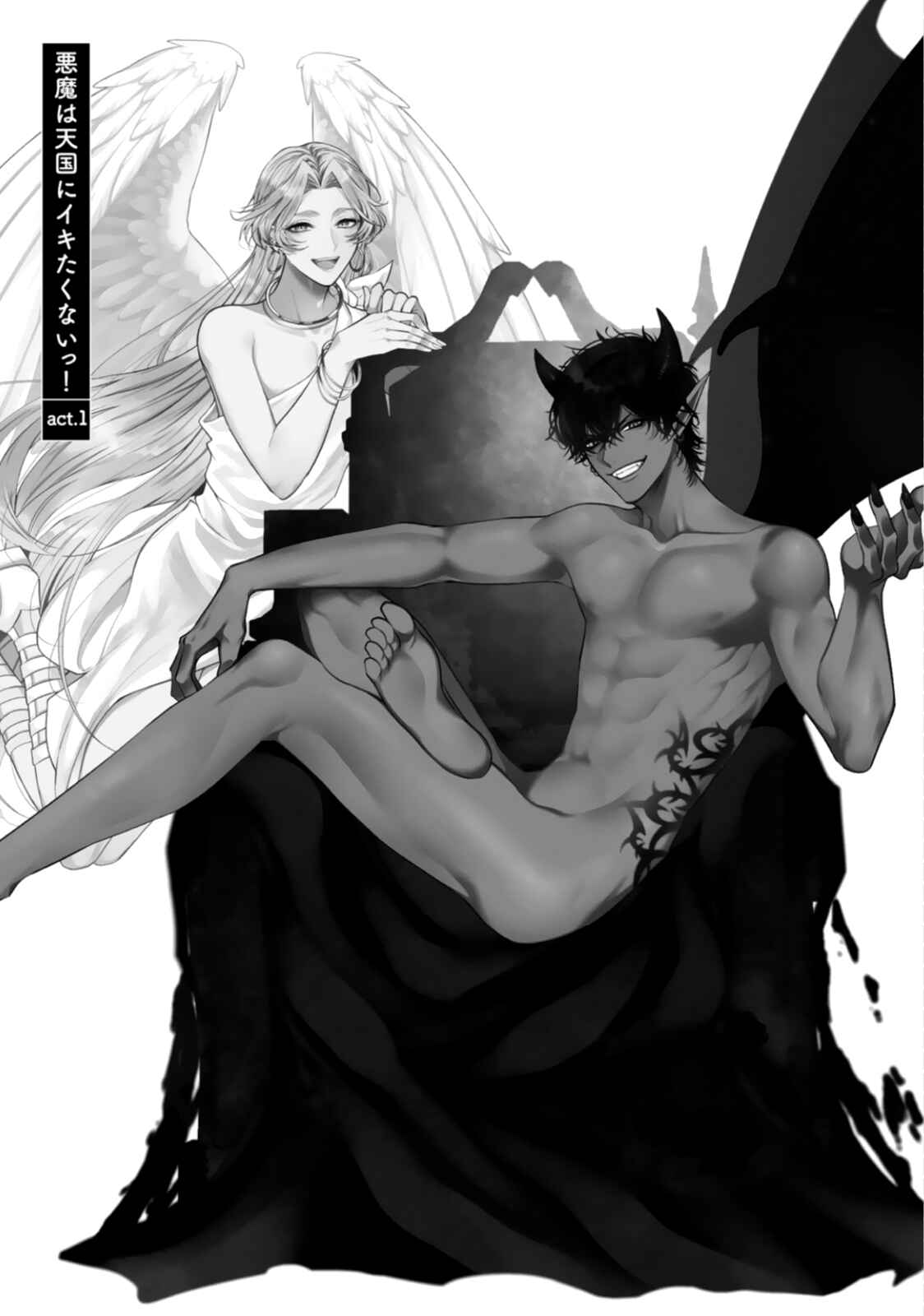Page 8 Chapter 1 Akuma ha Tengoku ni Ikitakunai!