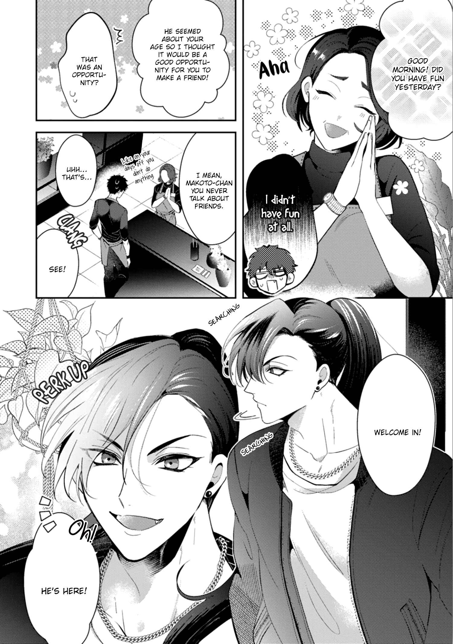 Page 10 Chapter 2 Akuma ha Tengoku ni Ikitakunai!