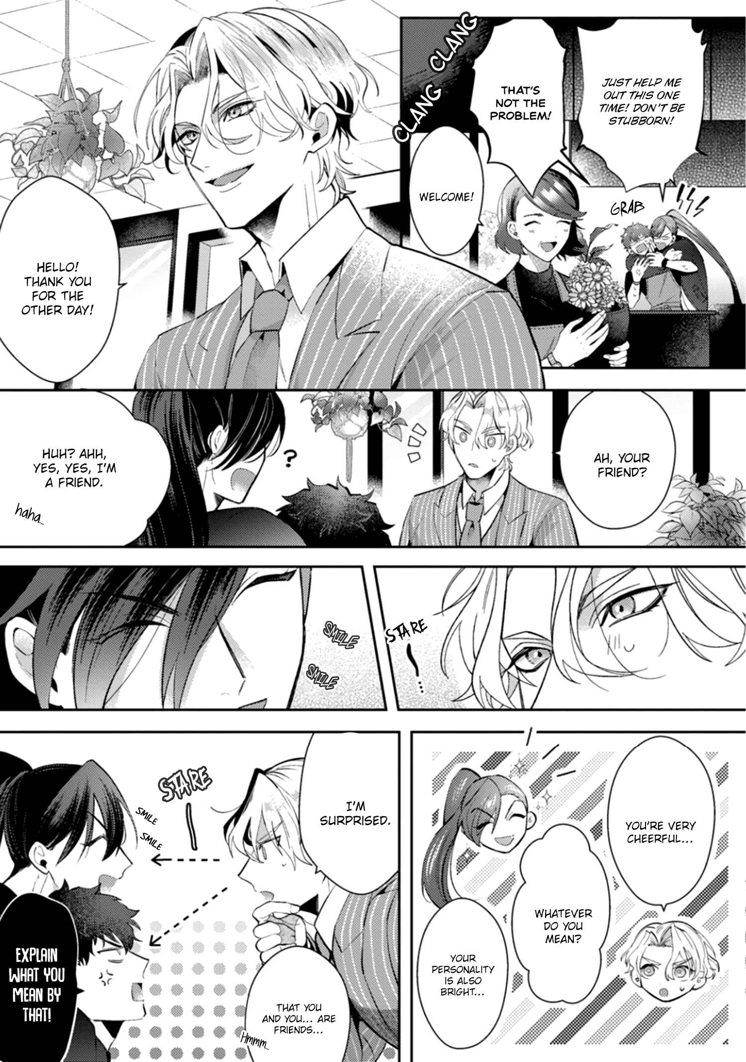 Page 13 Chapter 2 Akuma ha Tengoku ni Ikitakunai!
