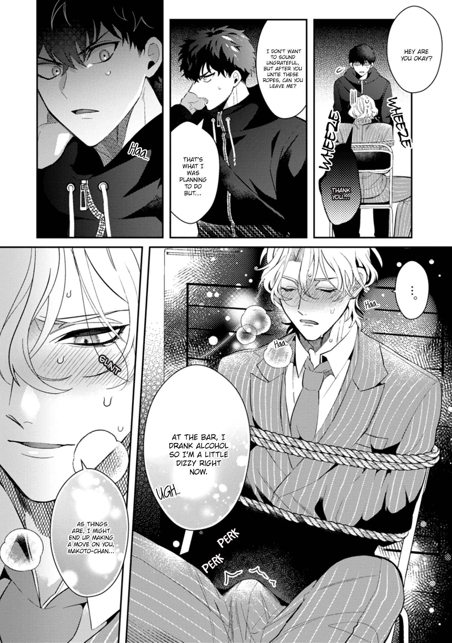 Page 22 Chapter 2 Akuma ha Tengoku ni Ikitakunai!