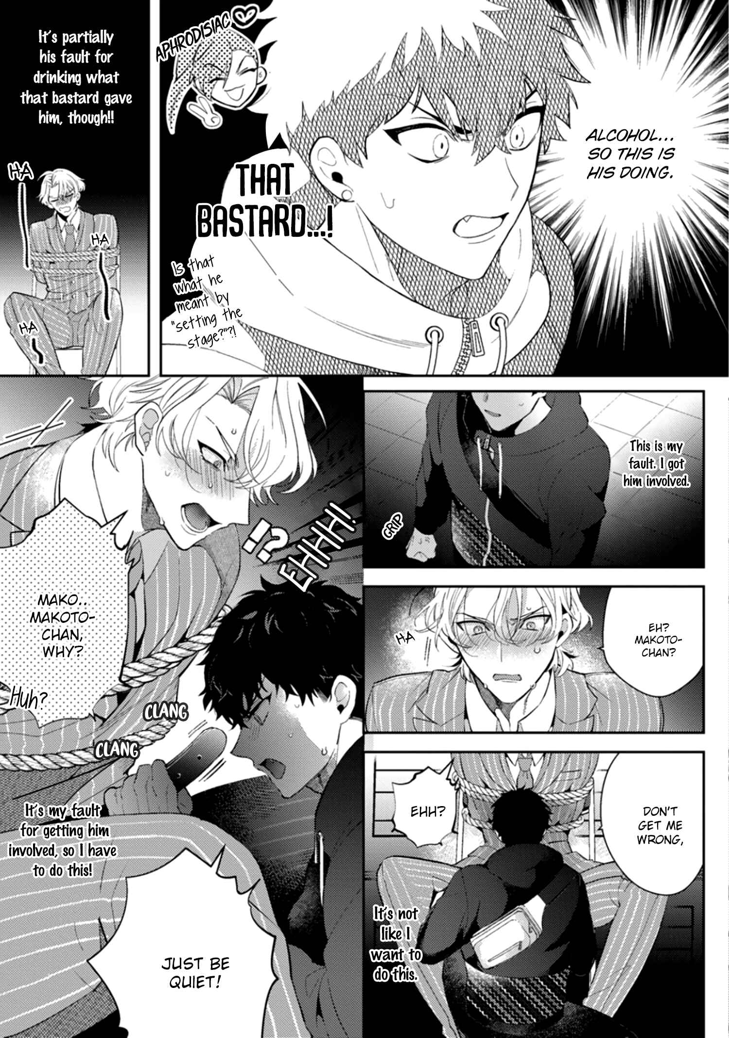 Page 23 Chapter 2 Akuma ha Tengoku ni Ikitakunai!