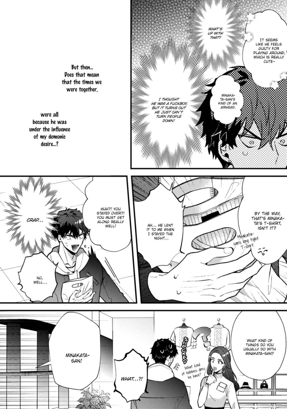 Page 12 Chapter 4 Akuma ha Tengoku ni Ikitakunai!