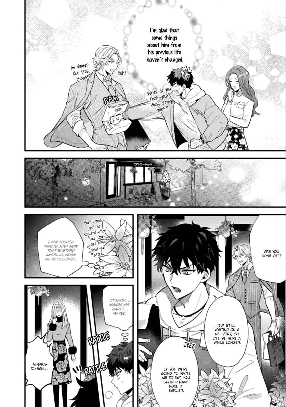Page 14 Chapter 4 Akuma ha Tengoku ni Ikitakunai!