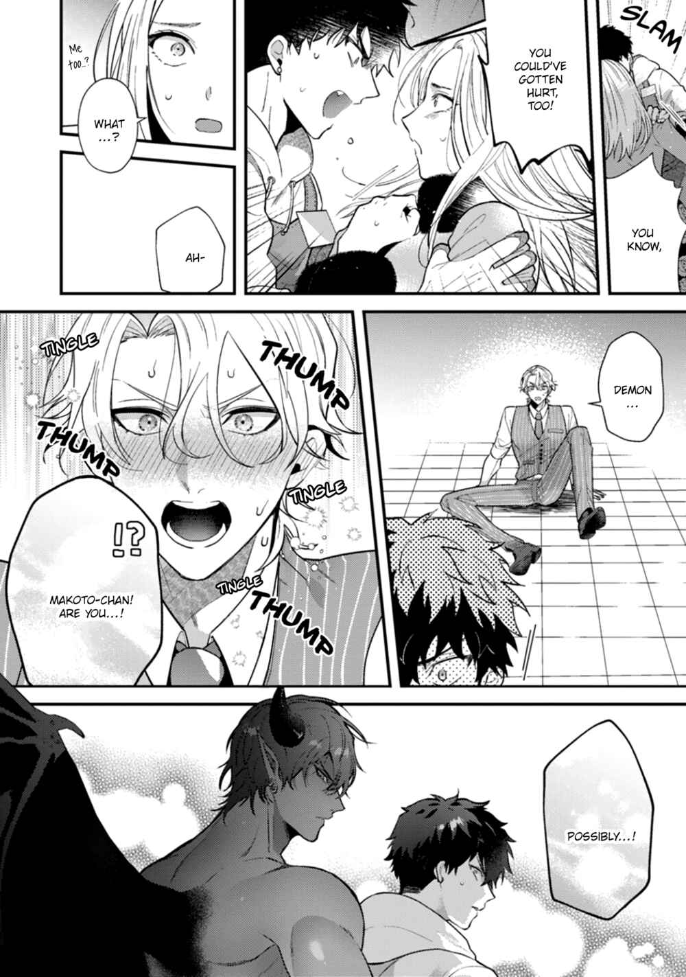 Page 18 Chapter 4 Akuma ha Tengoku ni Ikitakunai!