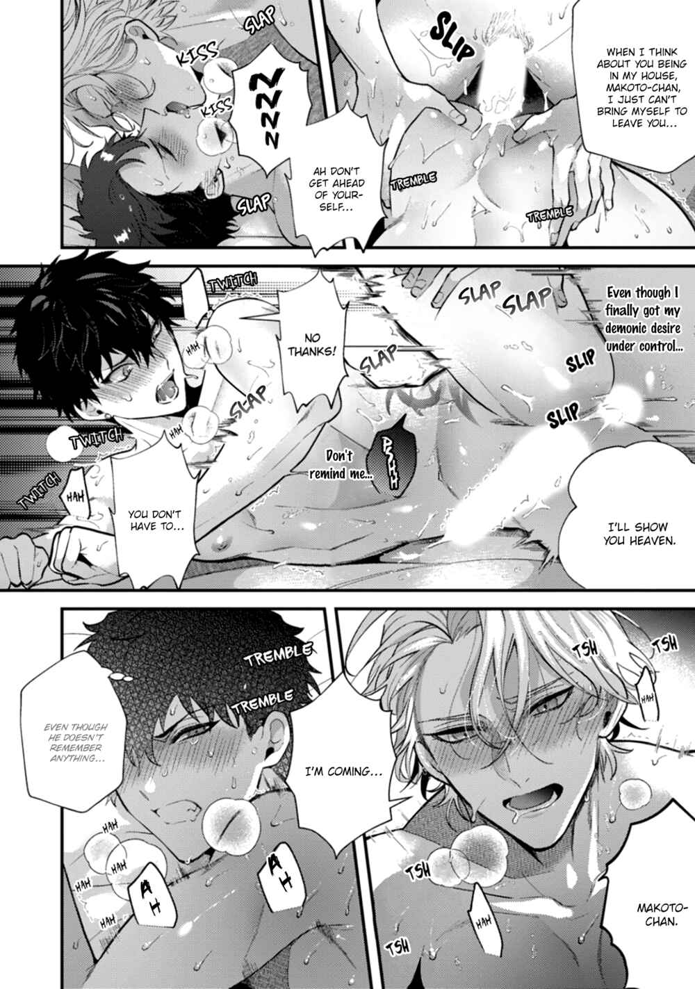 Page 6 Chapter 4 Akuma ha Tengoku ni Ikitakunai!