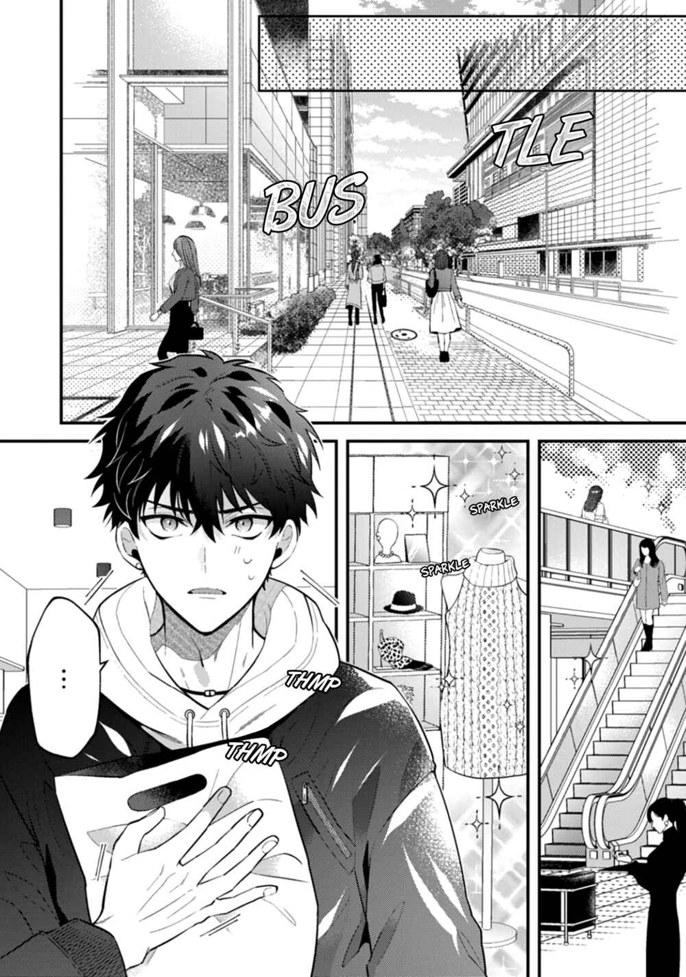 Page 8 Chapter 4 Akuma ha Tengoku ni Ikitakunai!