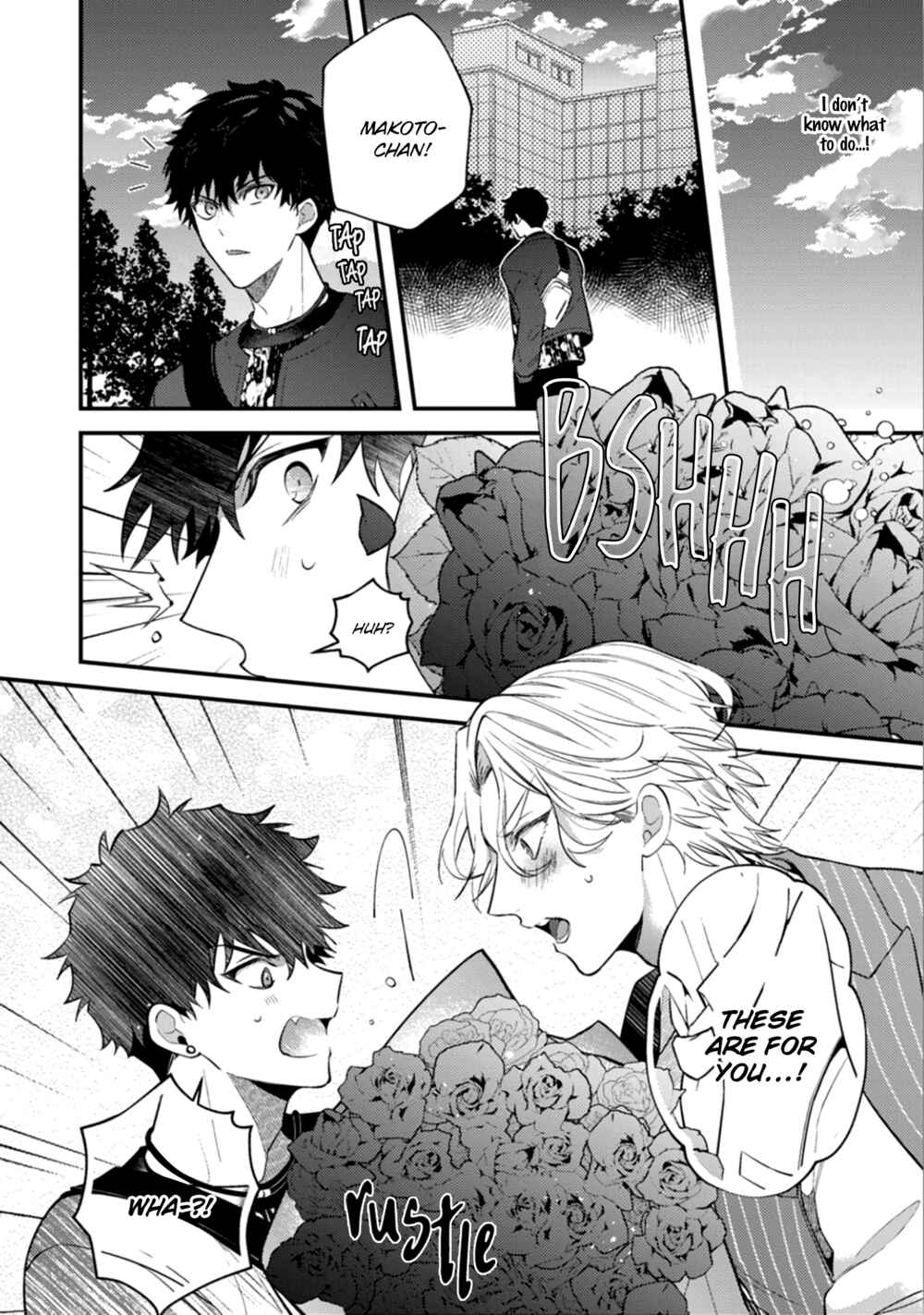 Page 11 Chapter 5 Akuma ha Tengoku ni Ikitakunai!