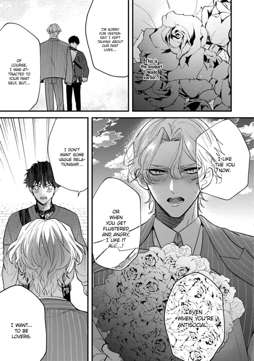Page 12 Chapter 5 Akuma ha Tengoku ni Ikitakunai!