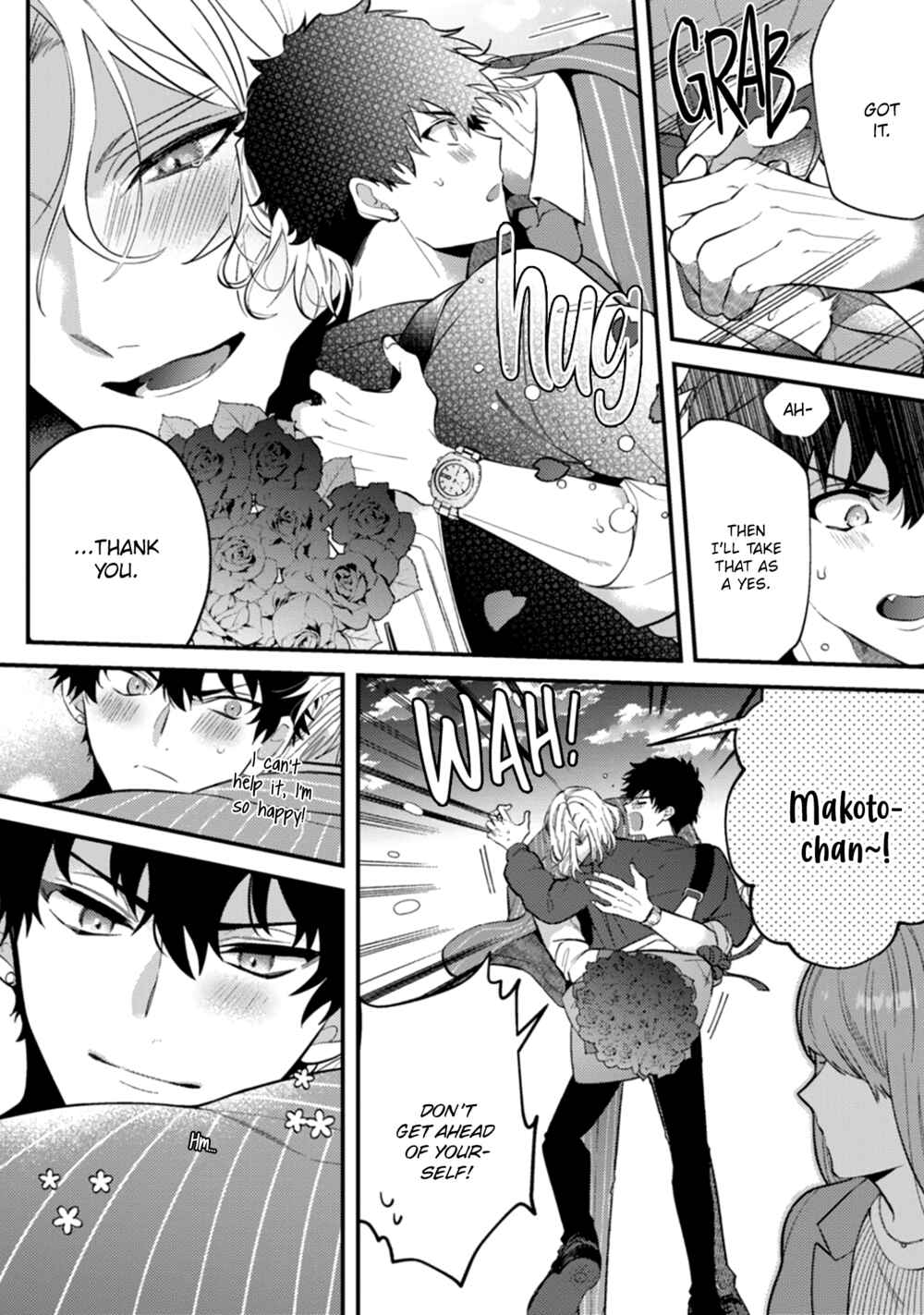 Page 15 Chapter 5 Akuma ha Tengoku ni Ikitakunai!