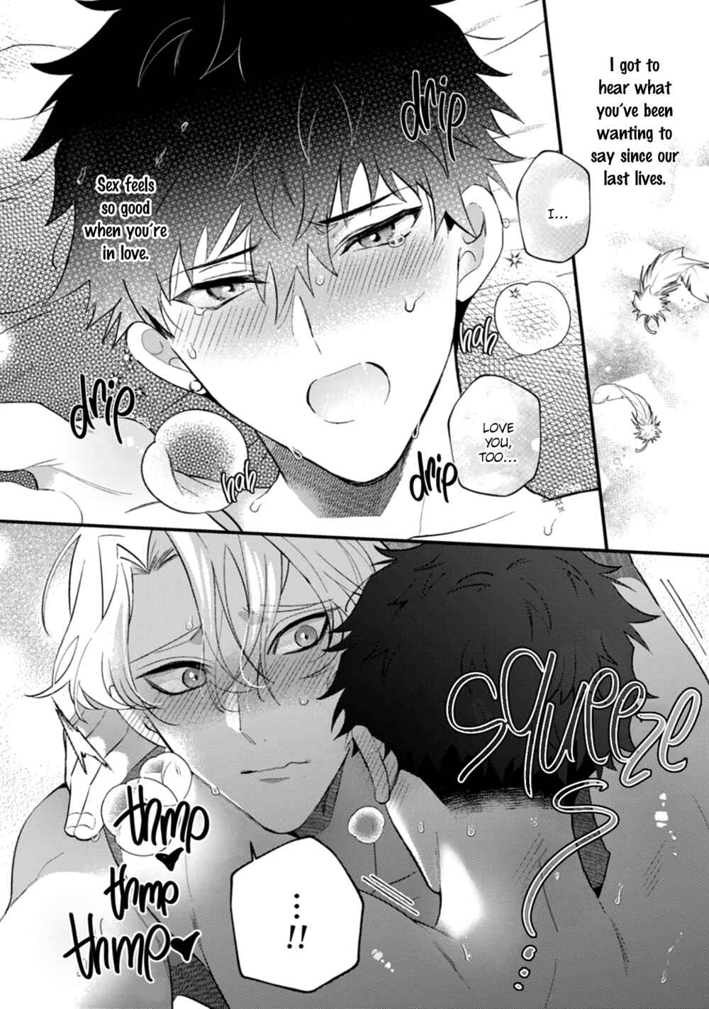 Page 25 Chapter 5 Akuma ha Tengoku ni Ikitakunai!
