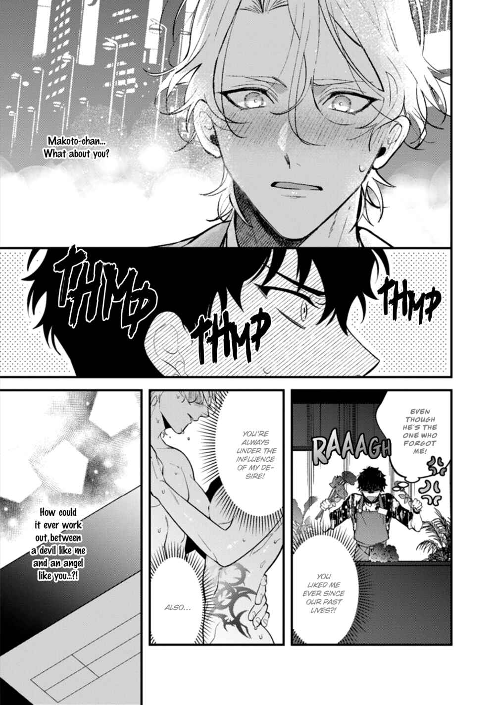 Page 8 Chapter 5 Akuma ha Tengoku ni Ikitakunai!