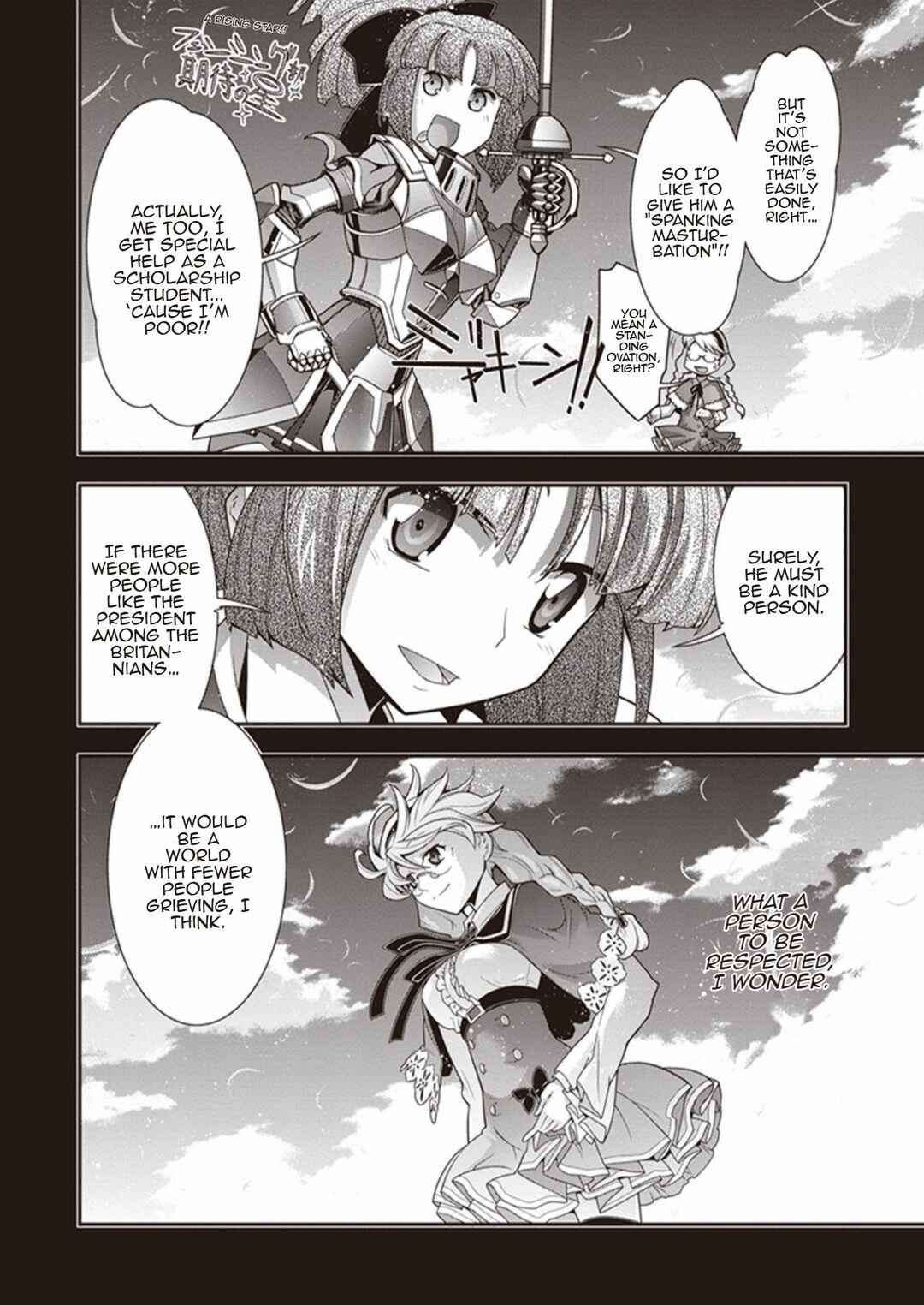 Page 6 Chapter 0 Code Geass: Oz the Reflection O2