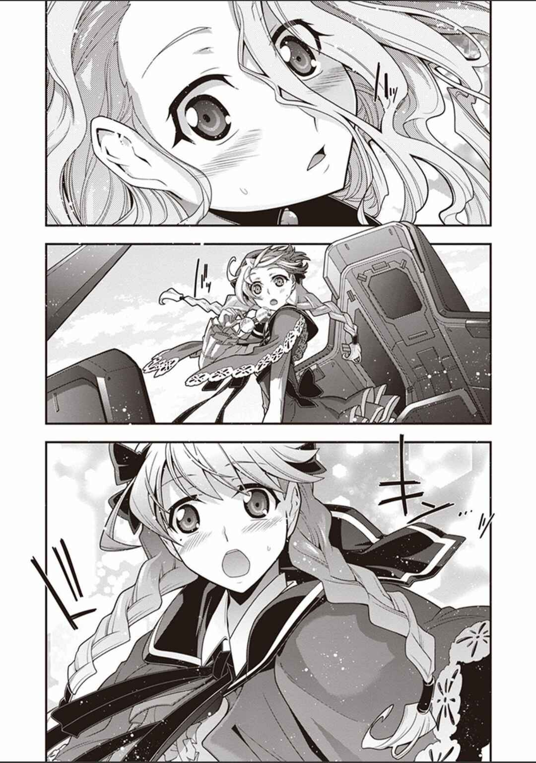 Page 17 Chapter 2 Code Geass: Oz the Reflection O2