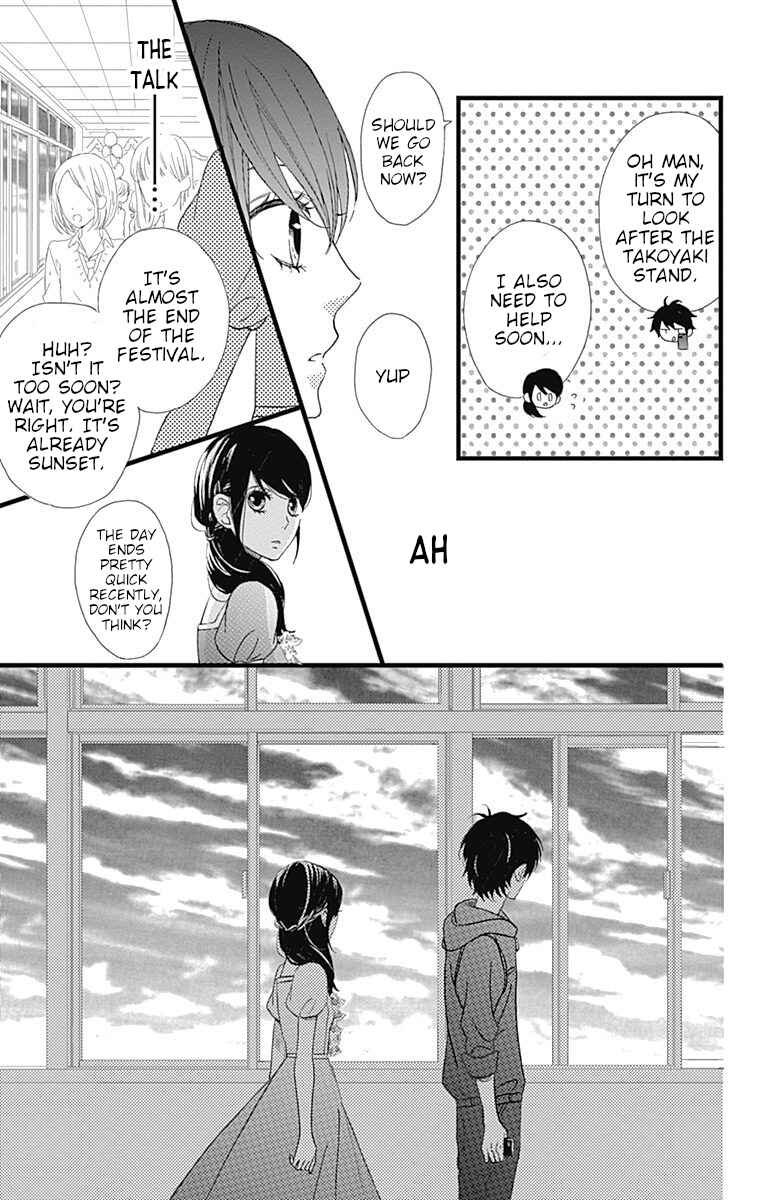Page 13 Chapter 21 Taihen Yoku Dekimashita.