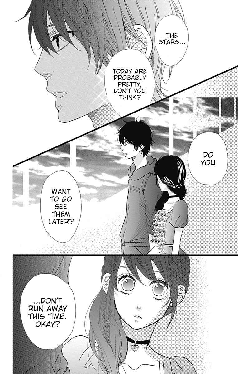 Page 14 Chapter 21 Taihen Yoku Dekimashita.