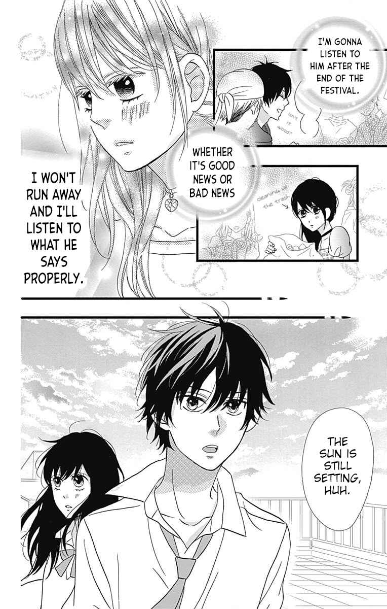 Page 16 Chapter 21 Taihen Yoku Dekimashita.