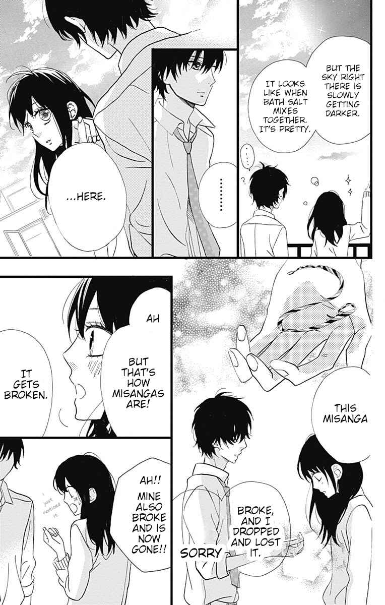 Page 17 Chapter 21 Taihen Yoku Dekimashita.