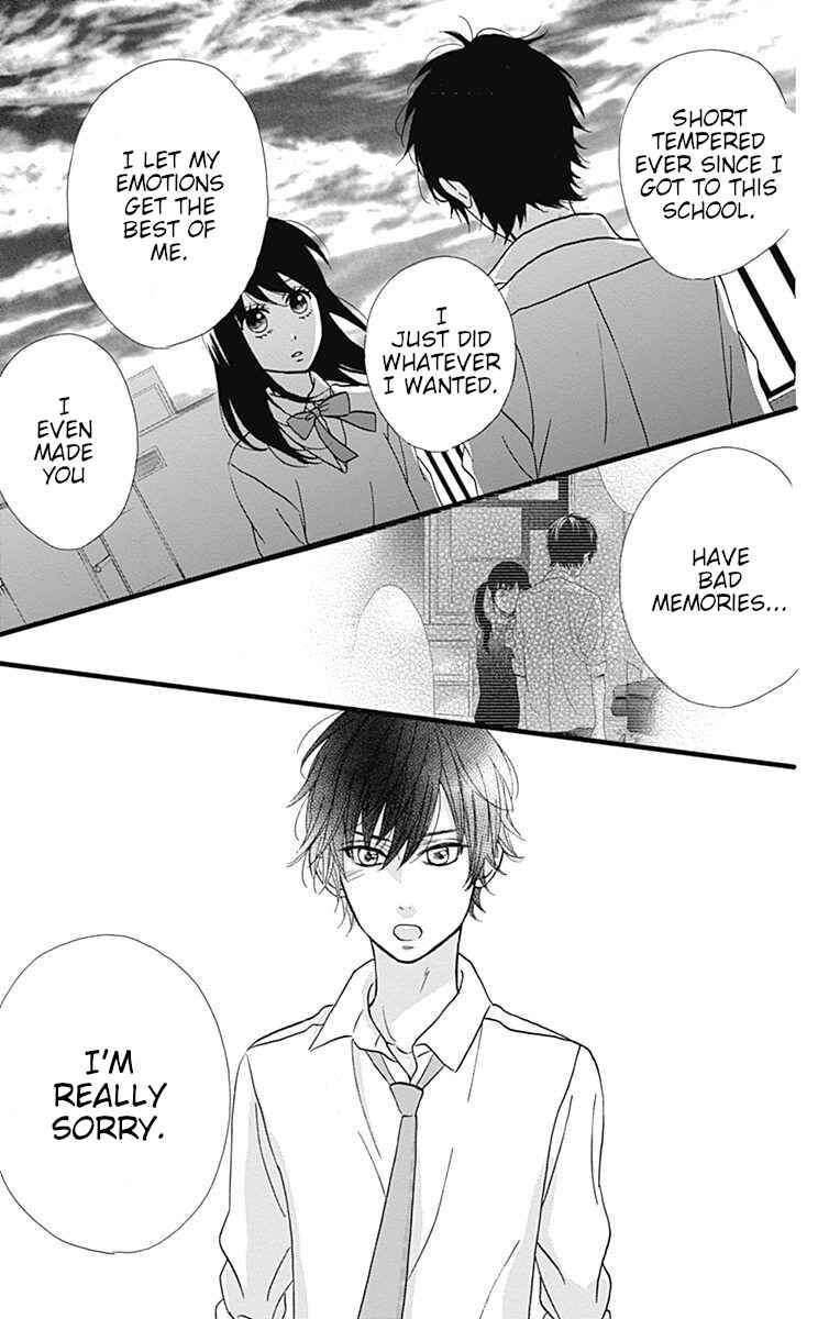 Page 19 Chapter 21 Taihen Yoku Dekimashita.