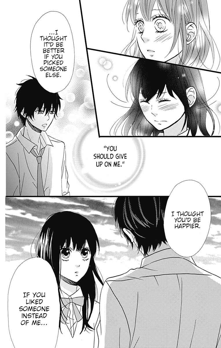 Page 20 Chapter 21 Taihen Yoku Dekimashita.