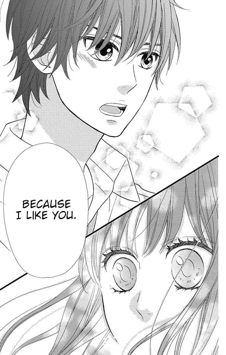 Page 23 Chapter 21 Taihen Yoku Dekimashita.