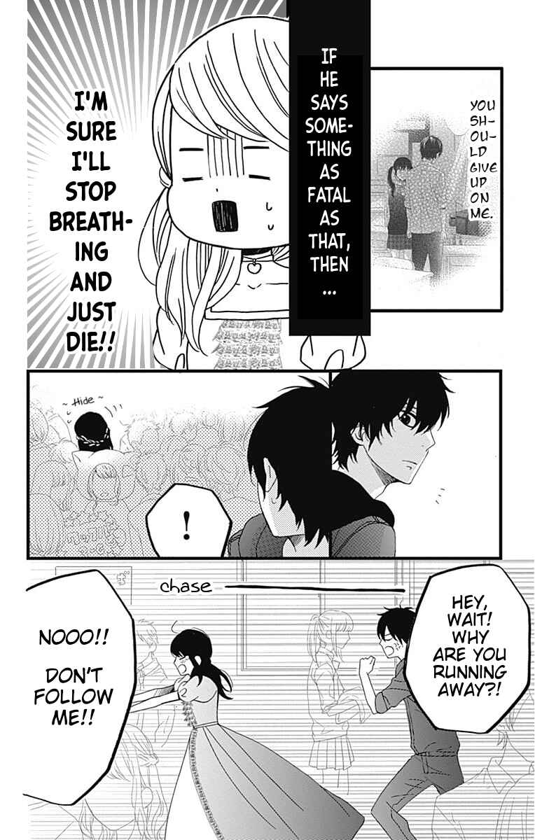 Page 4 Chapter 21 Taihen Yoku Dekimashita.