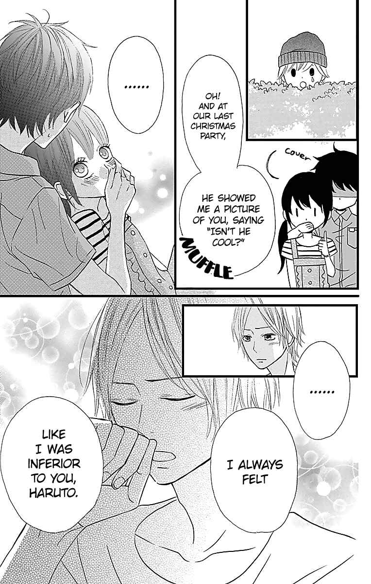 Page 14 Chapter 11 Taihen Yoku Dekimashita.