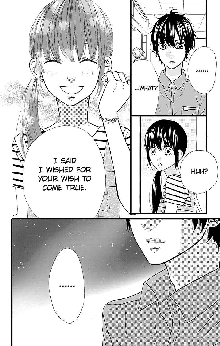 Page 21 Chapter 11 Taihen Yoku Dekimashita.