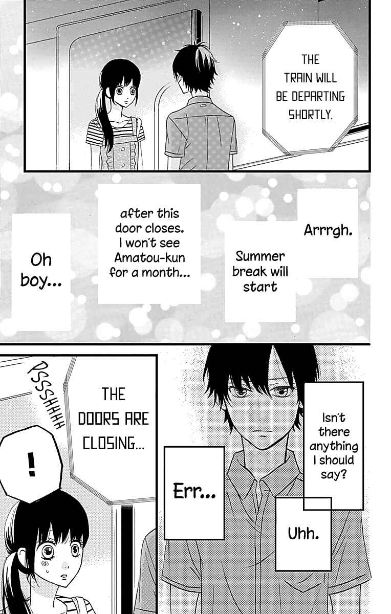 Page 22 Chapter 11 Taihen Yoku Dekimashita.