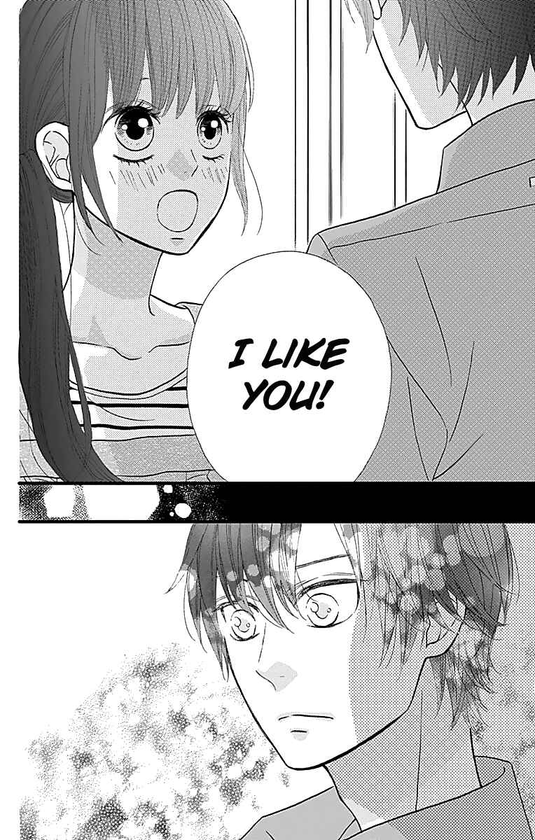 Page 23 Chapter 11 Taihen Yoku Dekimashita.