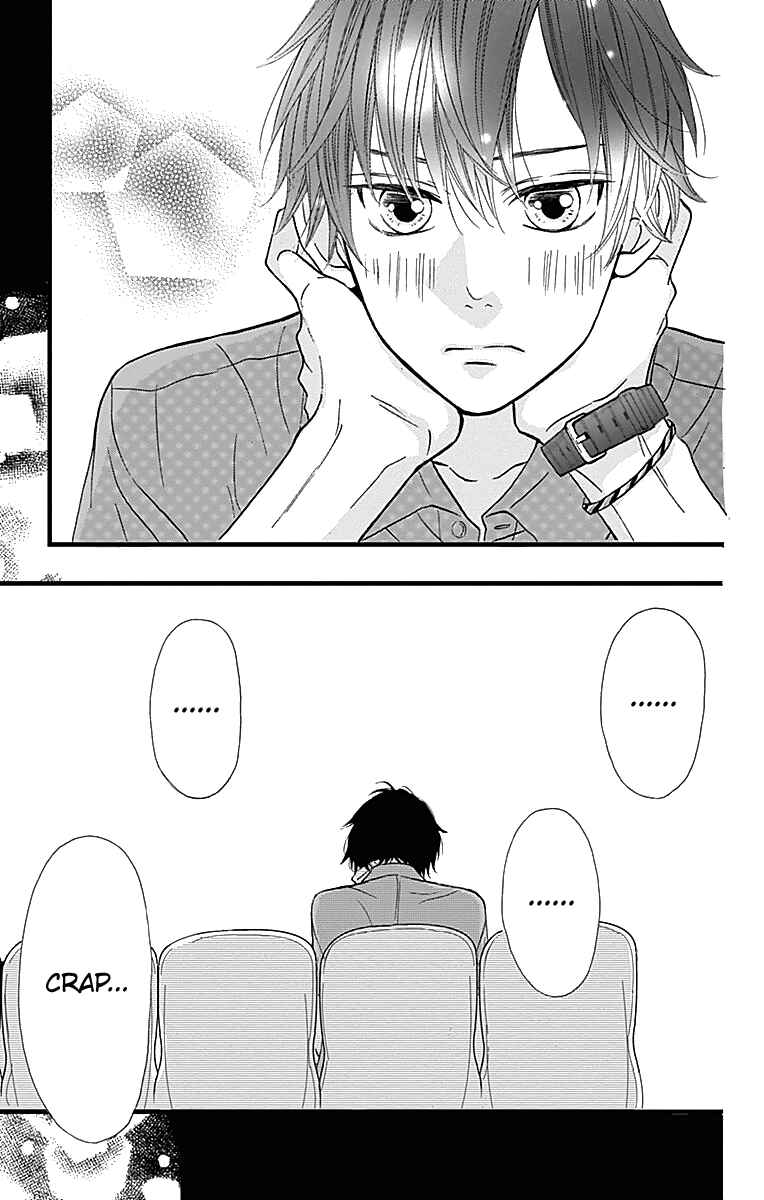 Page 26 Chapter 11 Taihen Yoku Dekimashita.