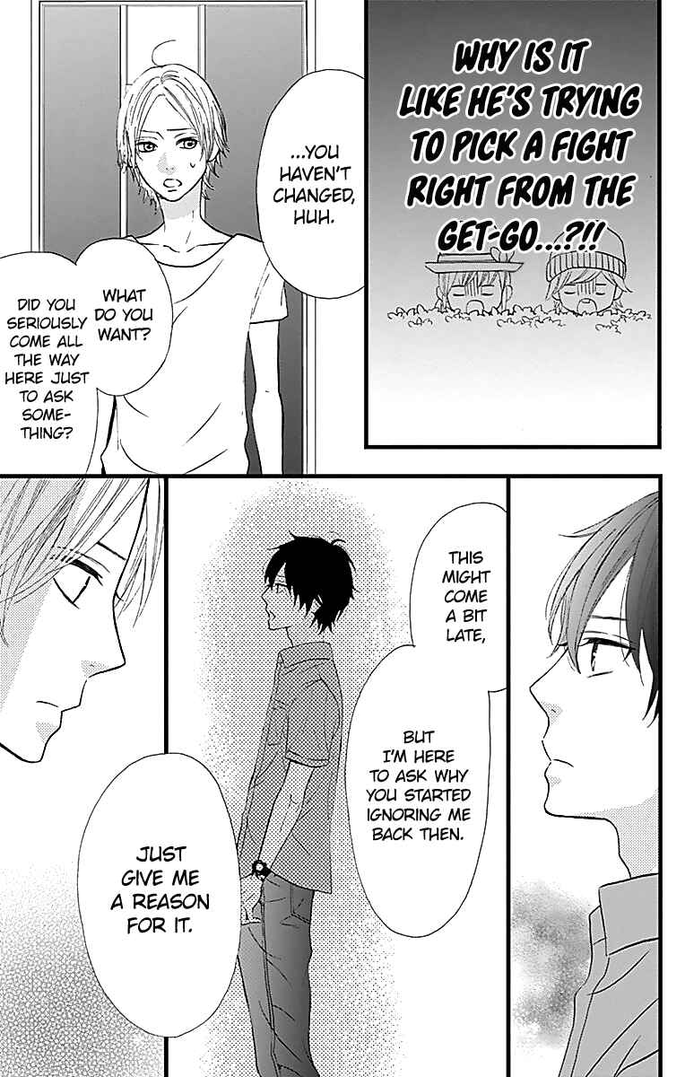 Page 6 Chapter 11 Taihen Yoku Dekimashita.