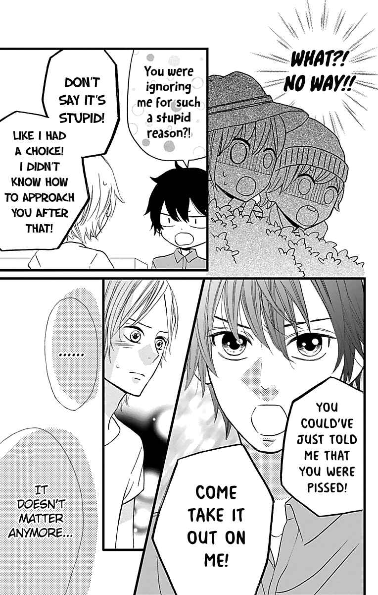 Page 8 Chapter 11 Taihen Yoku Dekimashita.