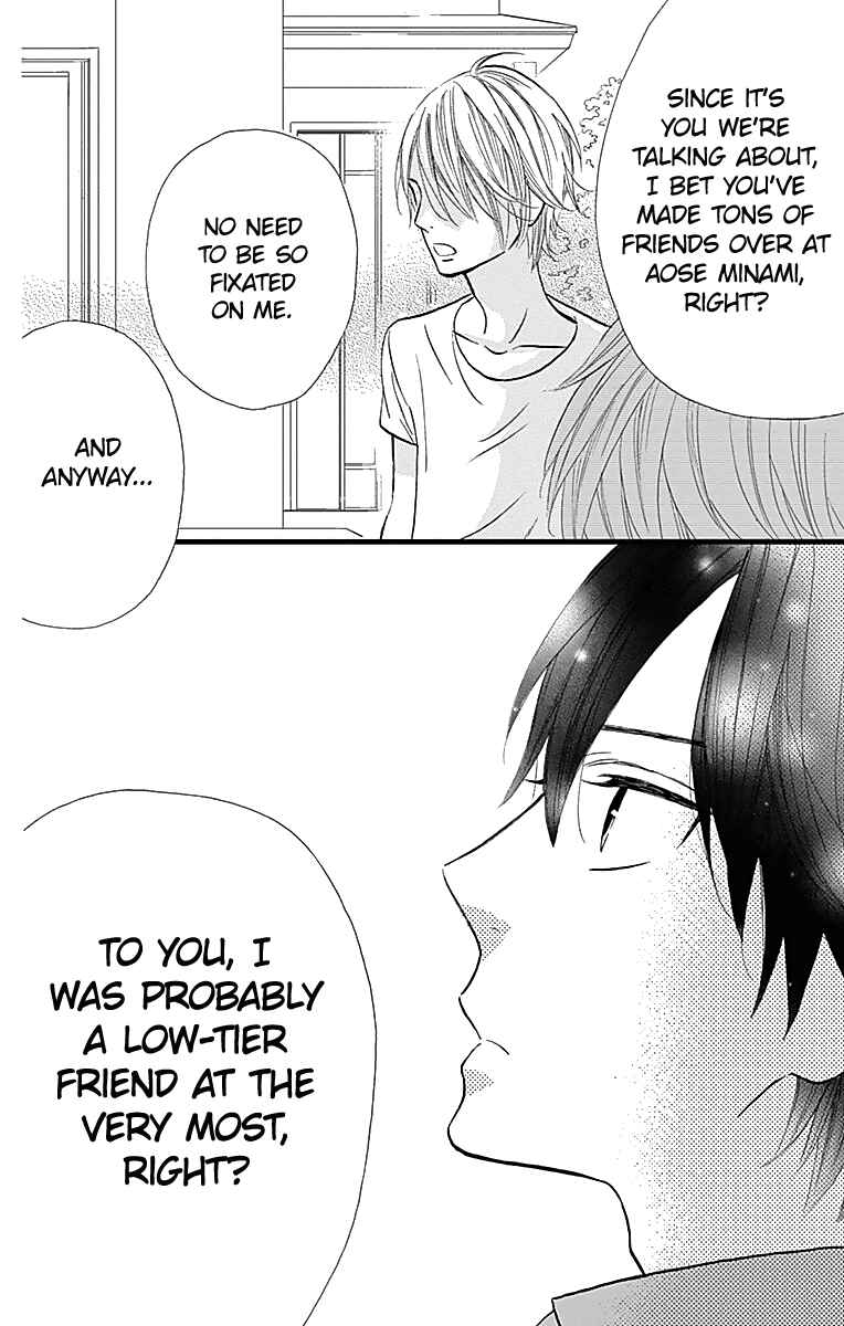 Page 9 Chapter 11 Taihen Yoku Dekimashita.