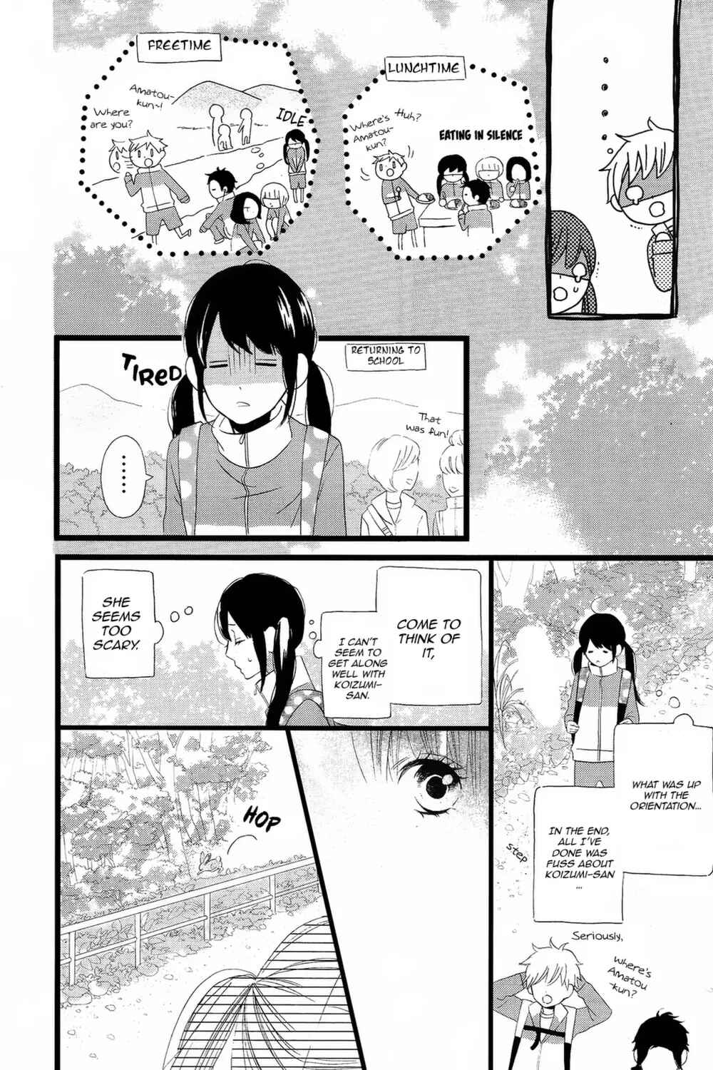 Page 17 Chapter 2 Taihen Yoku Dekimashita.