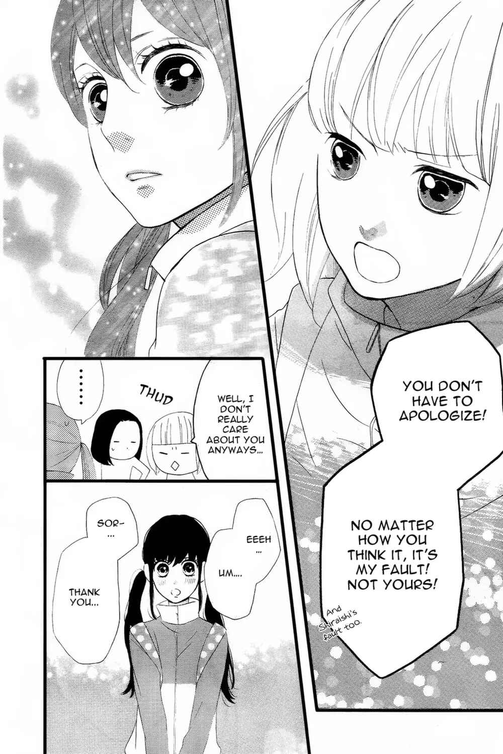 Page 21 Chapter 2 Taihen Yoku Dekimashita.