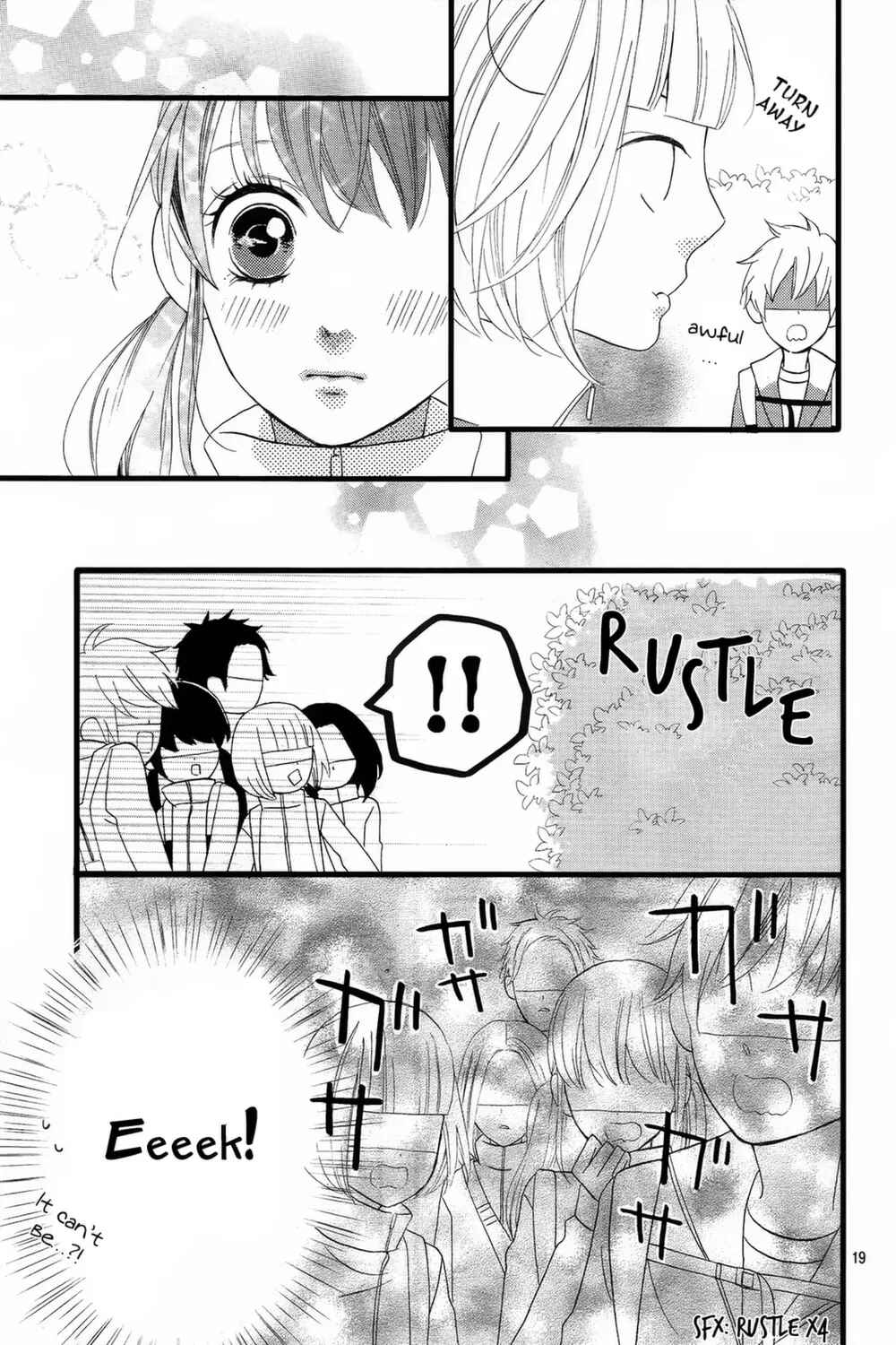 Page 22 Chapter 2 Taihen Yoku Dekimashita.