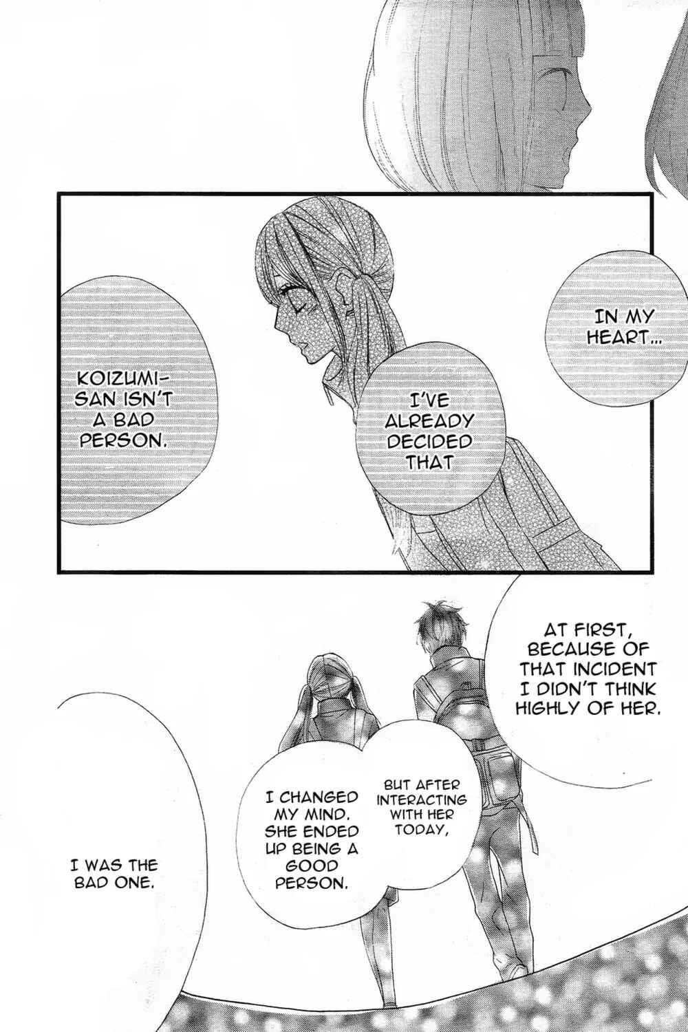 Page 25 Chapter 2 Taihen Yoku Dekimashita.