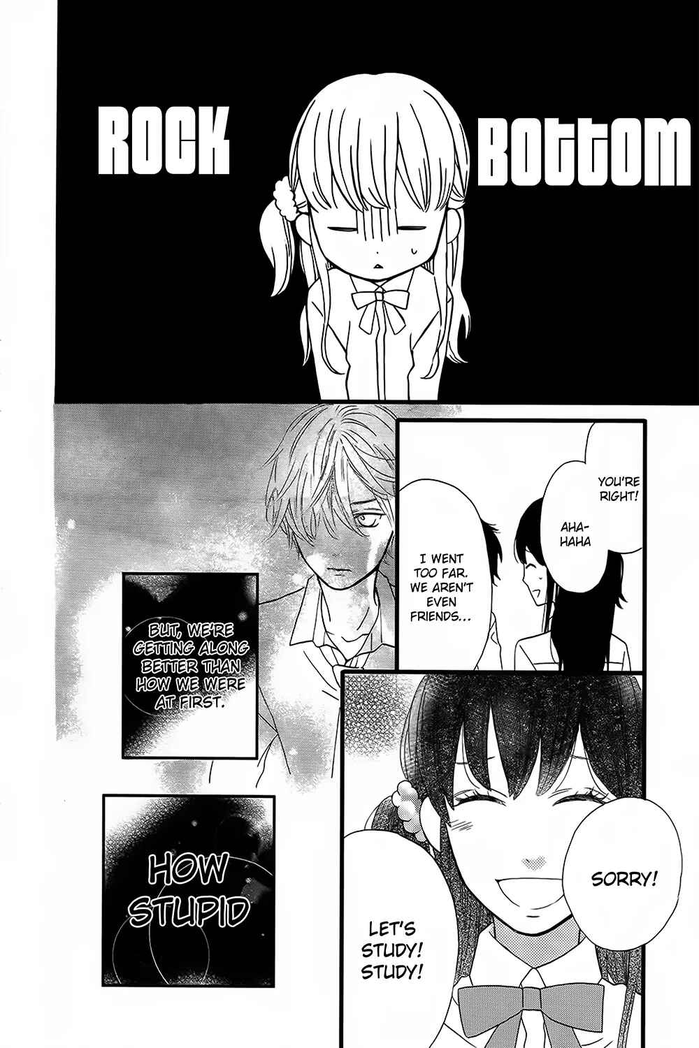 Page 21 Chapter 3 Taihen Yoku Dekimashita.