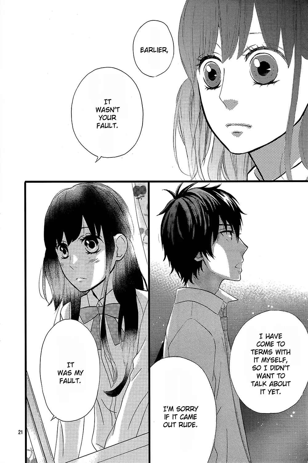 Page 25 Chapter 3 Taihen Yoku Dekimashita.