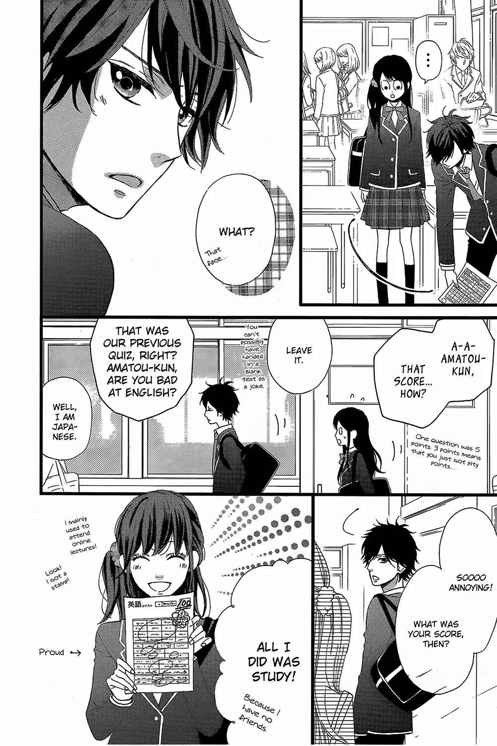 Page 7 Chapter 3 Taihen Yoku Dekimashita.
